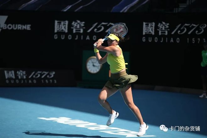 骂口号会立 骂口号会立