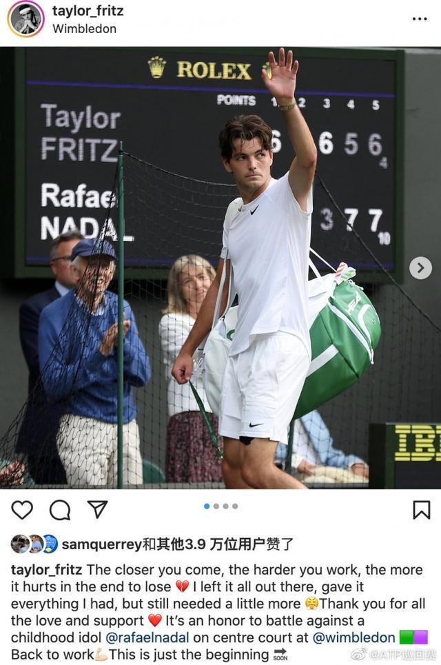 只要他守住 只要他守住