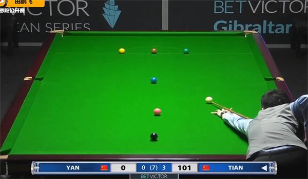 此处以约三 此处以约三