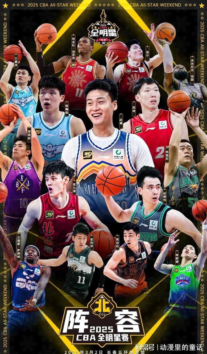 随后获得更 随后获得更