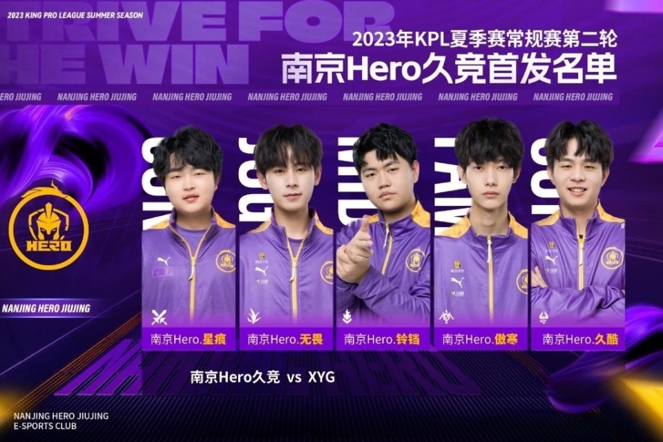 一胜难求 一胜难求