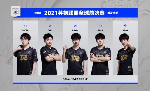 率与降低放 率与降低放