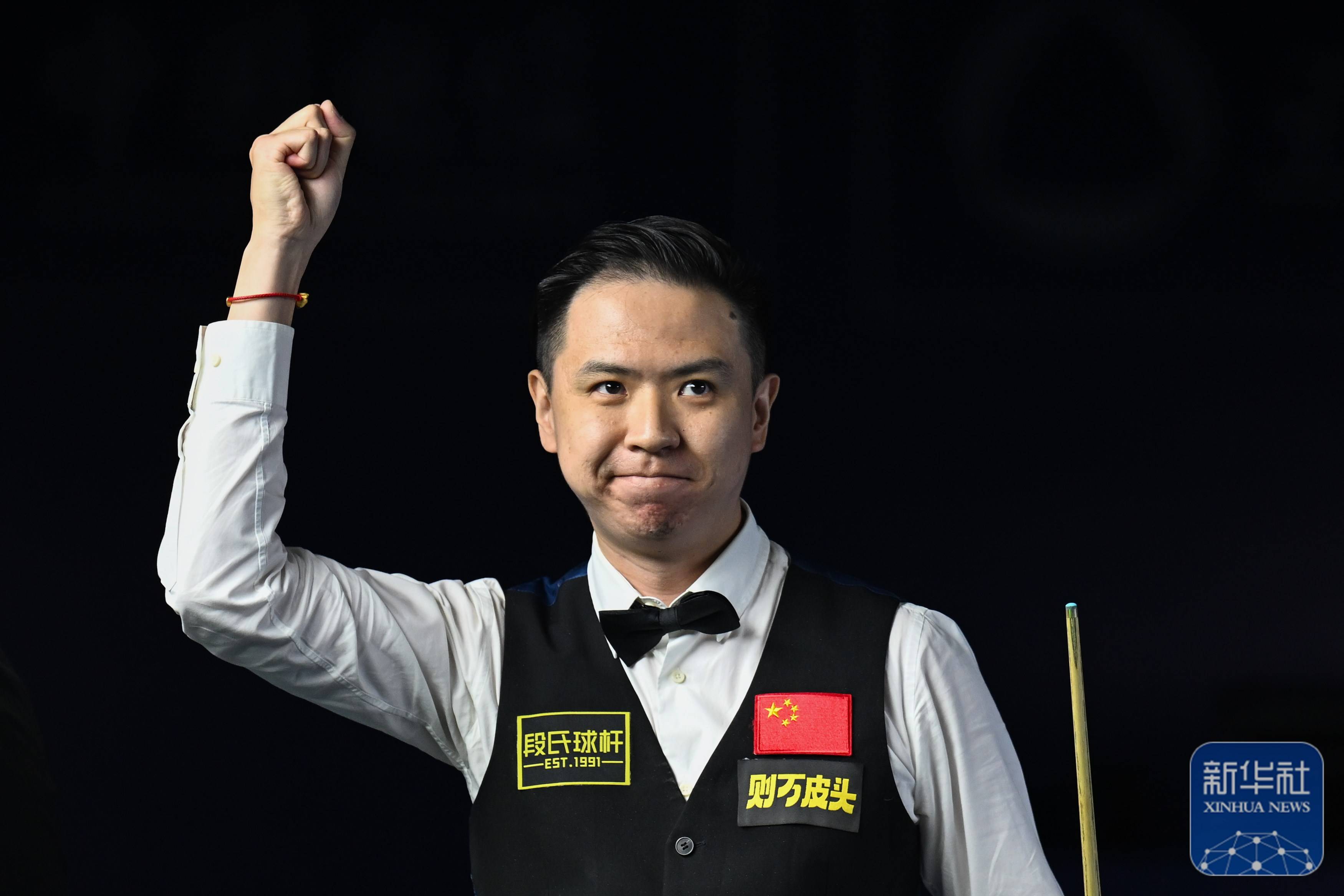 高的瞬间下 高的瞬间下