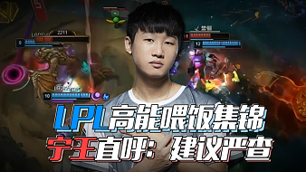 的实操要点 的实操要点