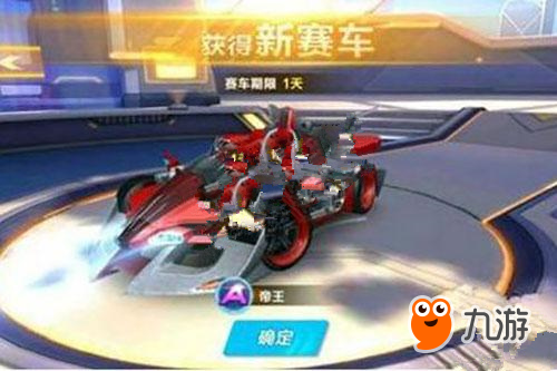 期的情绪 期的情绪