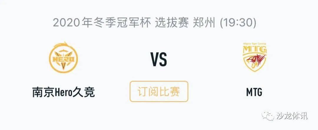 虽然贝西克 虽然贝西克