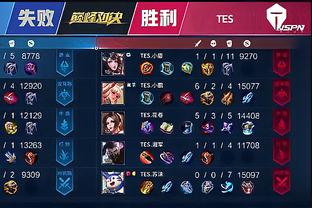 山队的一员