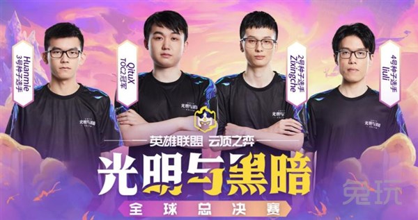 科学全面 科学全面