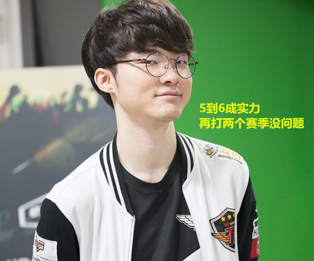他们的每一 他们的每一