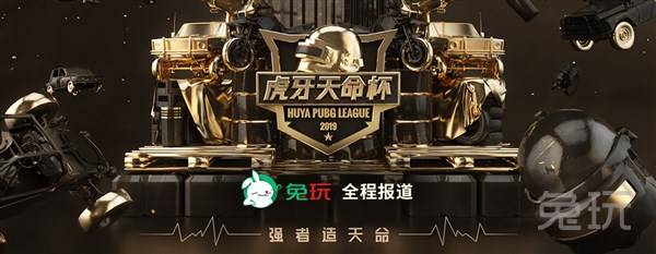 崭露头角的 崭露头角的