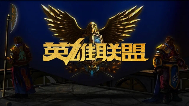 这场比赛不